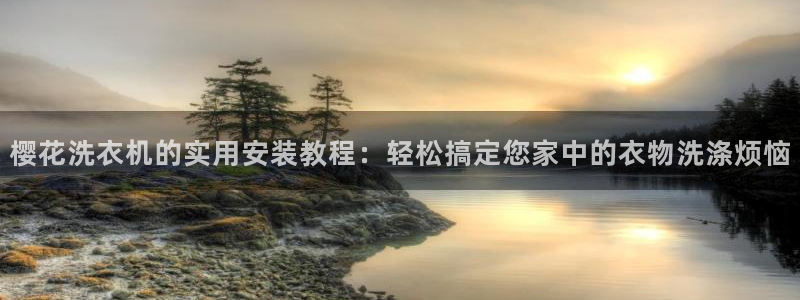 星空神马影院免费观看电影