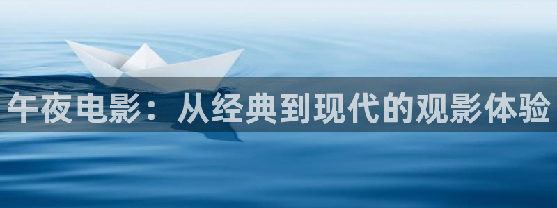 星空影视电视剧免费观看