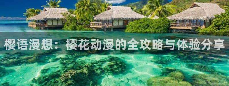 神马影院在线观看免费完整