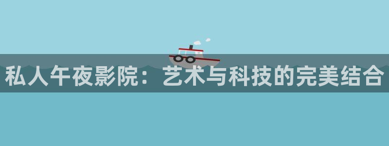 神马影院免费观看电视剧电影大全最新