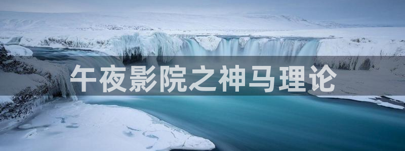 噬星空免费观看全集完整版