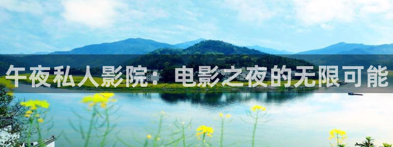 神马影院播放电影大全免费