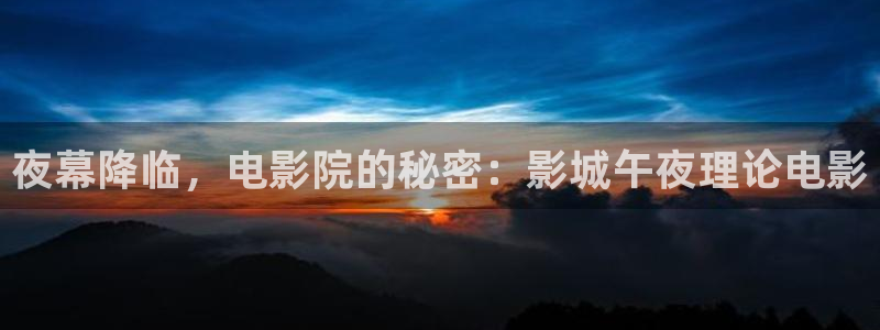星空影视.中国