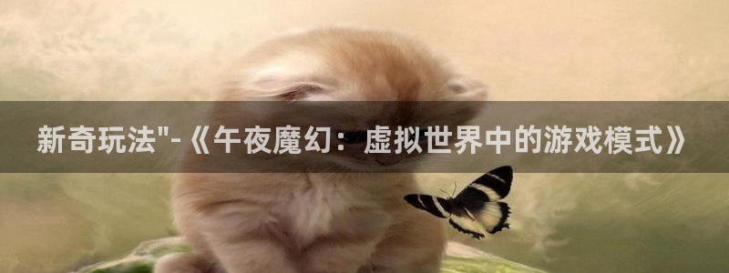 星空空间站影城
