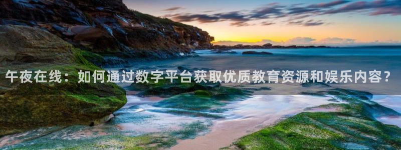 神马影院追剧就上神马影院