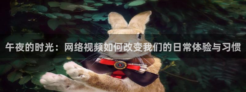 请叫我总监神马影院