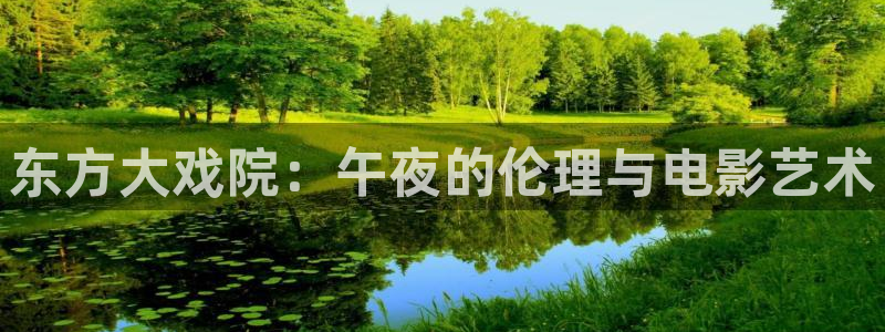 《盗墓笔记2》免费观看,神马影院