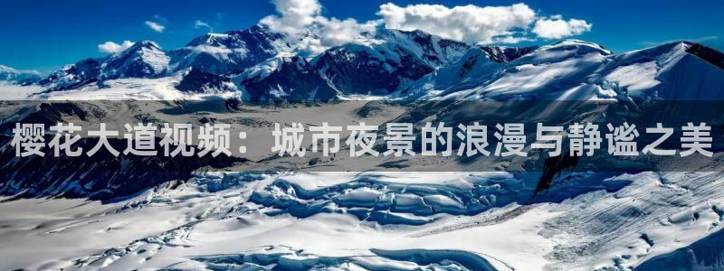 星空影视大全下载