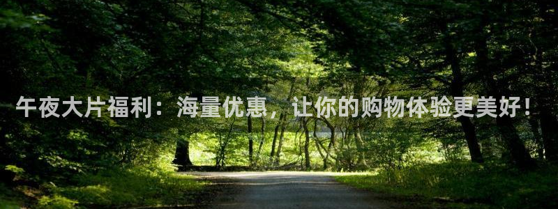 神马影院免费观看电视剧电影