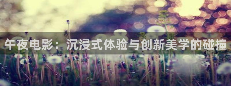 星空影视官网