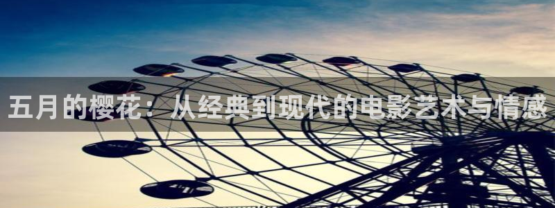 下载星空影视