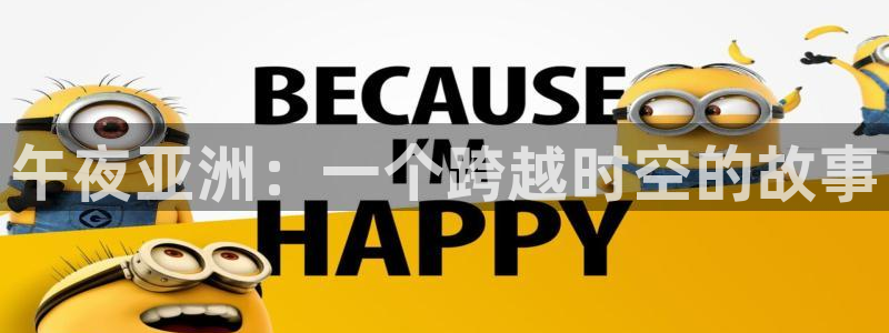 二十不惑星空影视