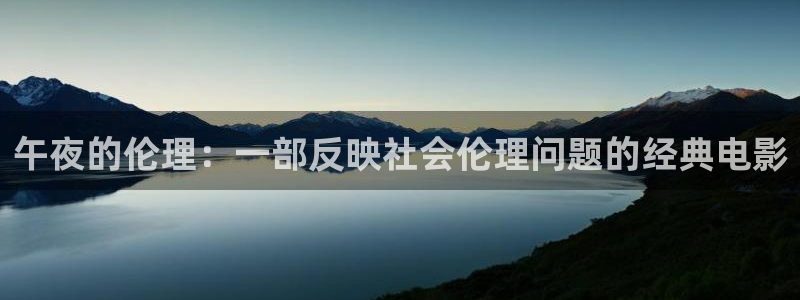 下载影视星空