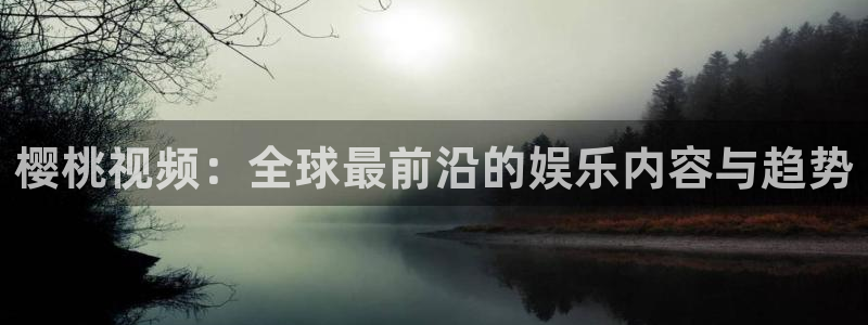 长乐曲免费观看神马影院