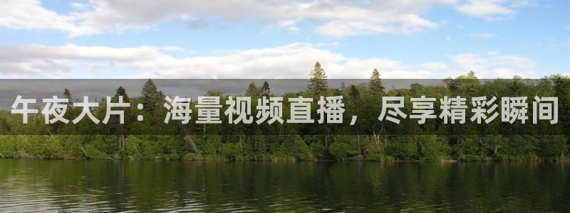 星空书